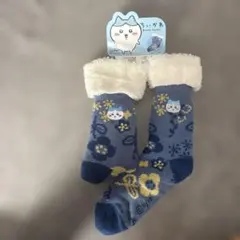 ちいかわ ルームソックス 22-24cm