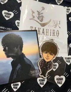 TAKAHIRO 道の駅 2019 キャラクターキーホルダー フォトカード付き