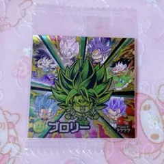 ドラゴンボール 超戦士シールウエハースZ V-02 ブロリー VR