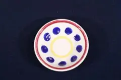 2026年最新】阿蘭陀の人気アイテム - メルカリ