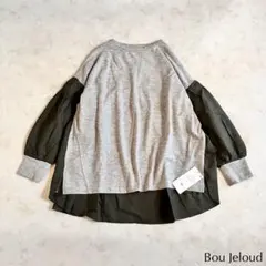 新品タグ付き Bou Jeloud＊ミルドッキングトップス