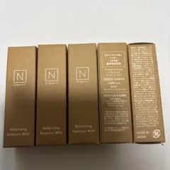 N organic Basic バランシングエッセンスミルク 美容乳液 5本