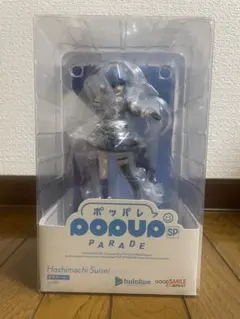 POP UP PARADE SP 星街すいせい フィギュア ポッパレ