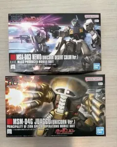 Item thumbnail for item 611f0223-72bc-4d24-978d-96ecc4dffe38