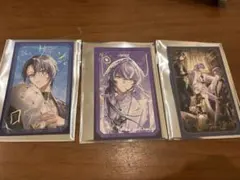 にじさんじ Dytica 3周年 ランダムチェキ風カード 小柳ロウ 星導ショウ