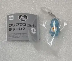 Care Bears クリアマスコットチャーム2 champ Bear