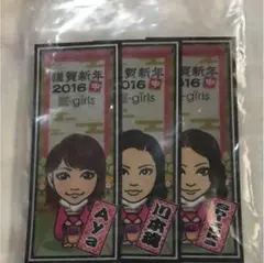 千社札 E-Girls セット