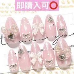 ネイルチップ現品オーダー量産型フレンチガーリースナ系ワンホンマグネットピンク白