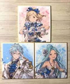 グランブルーファンタジー ミニ色紙 ジータ　ルリア　アルタイル