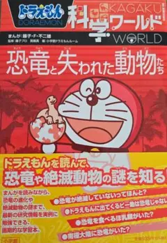 coco様 リクエスト 3点 まとめ商品