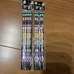値下げ！鬼滅の刃 鉛筆 8本セット B