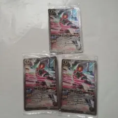 2026年最新】バトスピ 仮面ライダー電王の人気アイテム - メルカリ