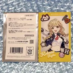 学マス 学園アイドルマスター 初星音楽祭 チェキ トレカ 藤田ことね