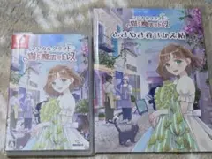 Item thumbnail for item c3a737e7-4105-4ee1-9d43-5e761c5ce25d