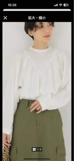 JOURNAL STANDARD relume コットンブラウス