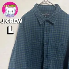 usa古着 J.CREW ネルシャツ L チェック グリーン ネイビー