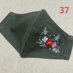 アクアマリン様 リクエスト 3点 まとめ商品