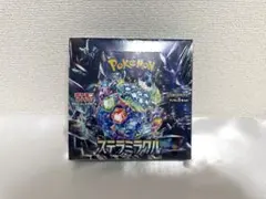【新品未開封】ポケモンカード ステラミラクル BOX シュリンク付き