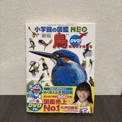 1tomino様 リクエスト 5点 まとめ商品