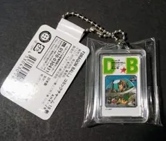 ドラゴンボール コミックチャーム 19巻／ジャンプショップ、鳥山明