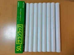 Item thumbnail for item 6f2d3be3-4b9e-4568-890b-1f176843a8e0