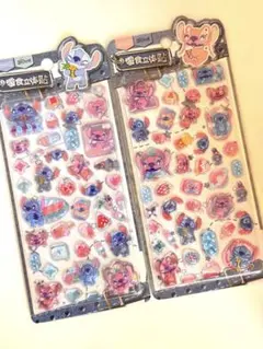 新品 ディズニー スティッチ 立体シール ドロップシール 2枚セット
