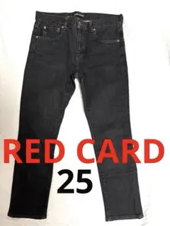 RED CARD 23区 R（アール）高橋リタ別注 ブラックデニム【美品】25