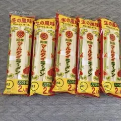 棒ラーメン