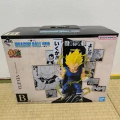 一番くじドラゴンボール40th〜其之二〜 B賞 ベジータ フィギュア