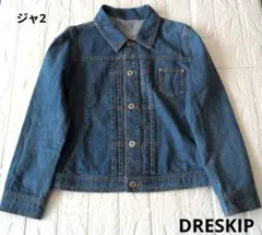 【DRESKIP】Мサイズ　デニムジャケットのサムネイル