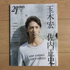 Item thumbnail for item 30aea3d5-df9c-43ba-b8c6-90a8319d3078