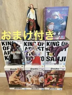 ワンピース フィギュア まとめ売りのサムネイル