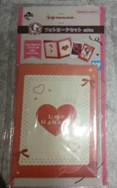 一番くじ 学園アイドルマスター 学マス G賞 フォトカードセット　花海佑芽