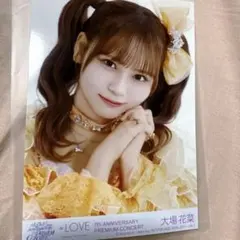 ＝LOVE イコラブ 大場花菜 7周年 円盤 封入 生写真