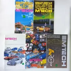 2026年最新】エポック mtechの人気アイテム - メルカリ