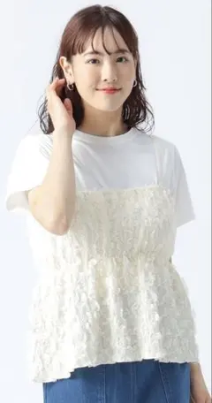 BEAMS HEART フリンジキャミソール