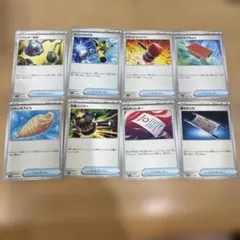 ポケカ グッズ トレーナーズ 8枚セット
