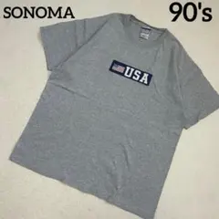 Item thumbnail for item ddecd3d1-b03a-48fc-874b-4bcd5f8aa639