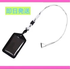 パスケース パスケース