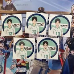 2026年最新】国見英の人気アイテム - メルカリ