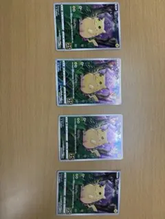 ピカチュウ ライチュウ 25周年記念カードセット 25th 計8枚 - メルカリ
