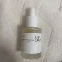 アヌアドクダミ