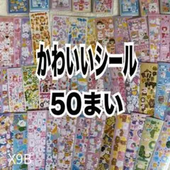 Item thumbnail for item c85e5979-e948-409c-8b94-80bfb866d7a0