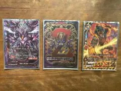 バディファイト　ドラゴンツヴァイ　シークレット 3枚セット