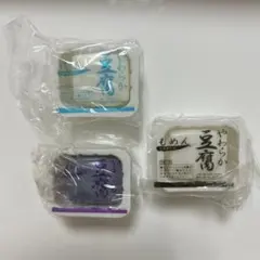 2025年最新】豆腐スクイーズセットの人気アイテム - メルカリ