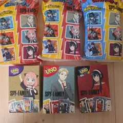 マクドナルド⭐︎SPY×FAMILY UNO 3種類セット