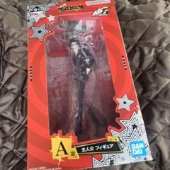 一番くじ ペルソナ５ ザ・ロイヤル A賞 主人公　フィギュア