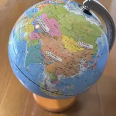 Item thumbnail for item 055b09f1-d497-4976-aa81-64569c175773