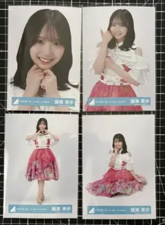 日向坂46 藤嶌果歩　生写真　「君しか勝たん」年末歌唱衣装　4種コンプ