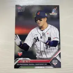 アッキー様 リクエスト 6点 まとめ商品